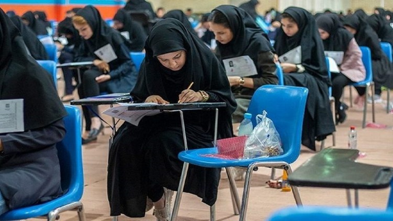 ثبت نام آزمون دکتری ۱۴۰۱ آغاز شد