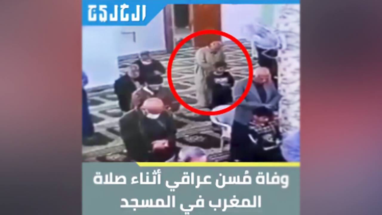 لحظه مرگ یک پیرمرد هنگام اقامه نماز + فیلم