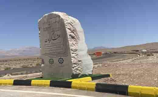 انتظار طولانی کرمانی&zwnj;ها در برزخِ بهشت&zwnj;کریمان