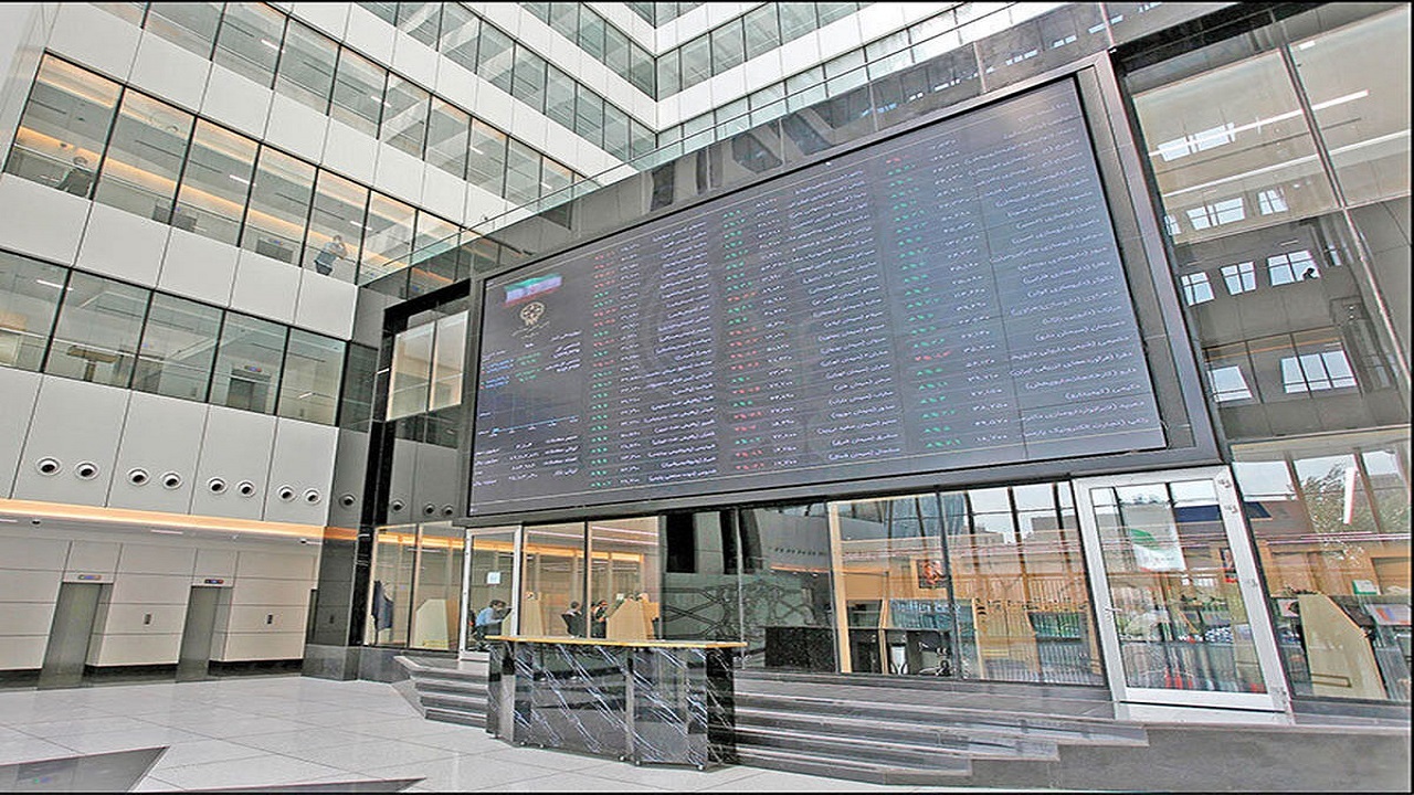 داد و ستد ۲۰۶ میلیون سهم در تالار بورس آذربایجان غربی