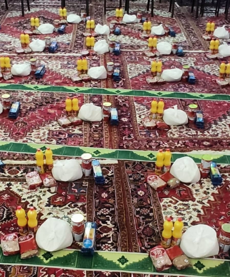 از از