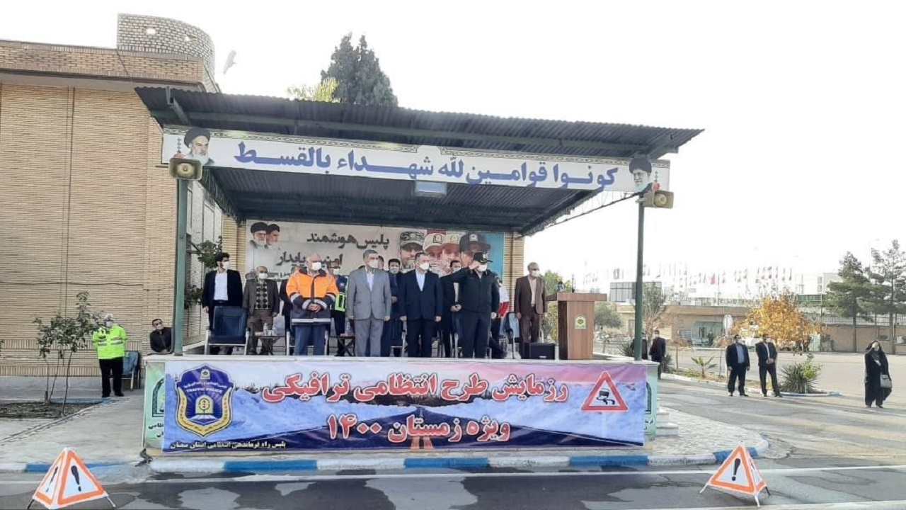 طرح ترافیکی زمستان عامل تقویت ایمنی و امنیت می‌شود