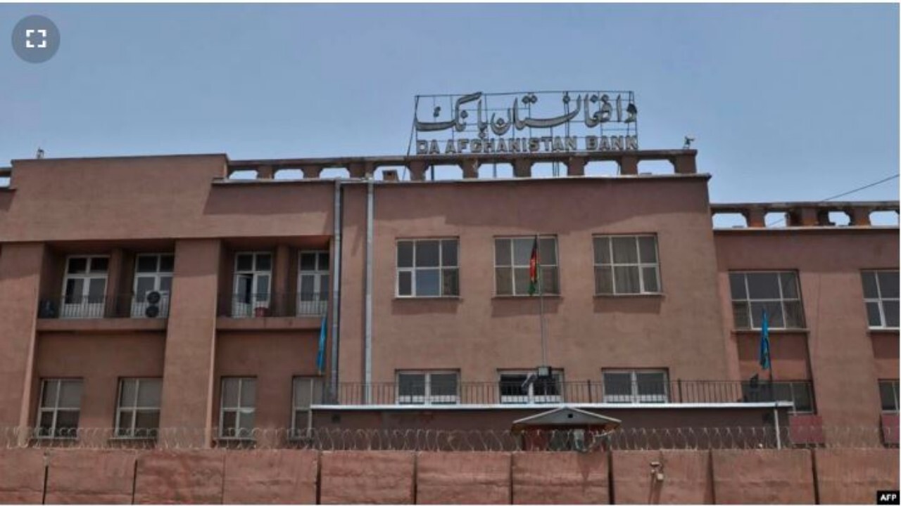 هشدار سازمان ملل درباره فروپاشی نظام بانکی افغانستان