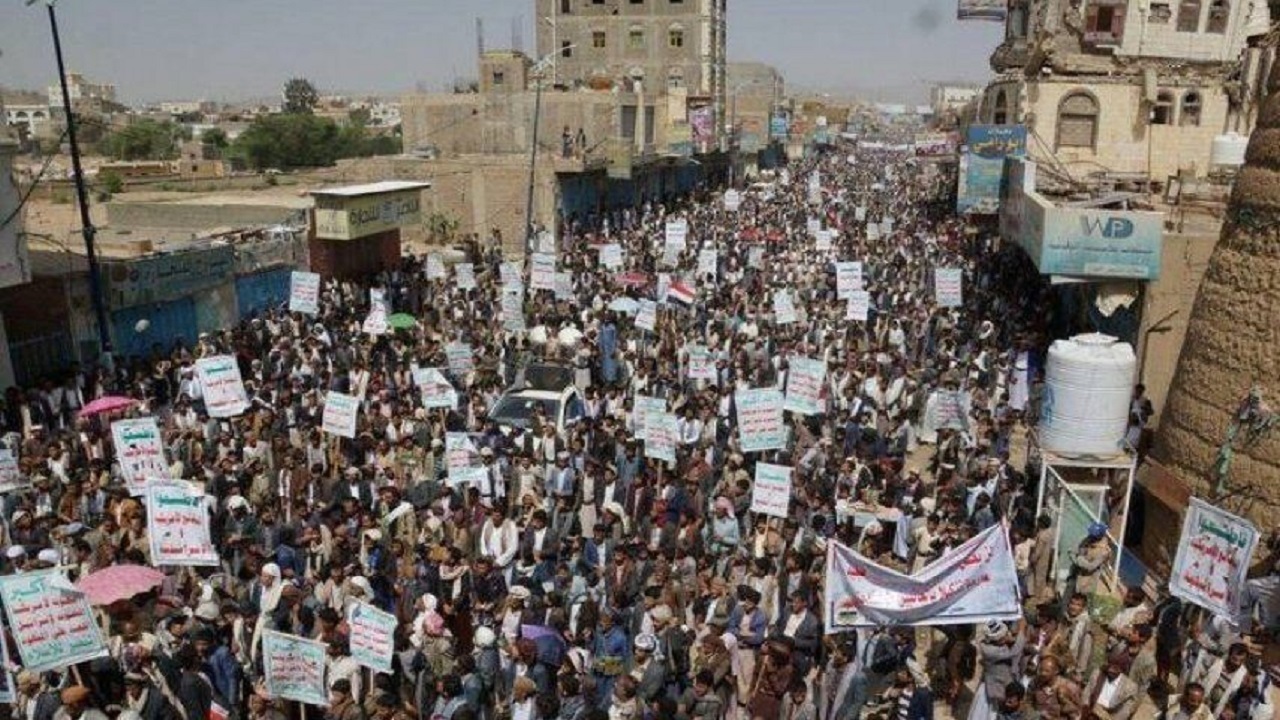 برگزاری راهپیمایی ضد آمریکایی در یمن