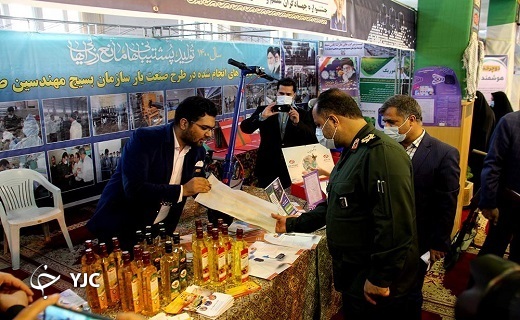 بازدید فرمانده سپاه الغدیر استان یزد از نمایشگاه علم و فناوری