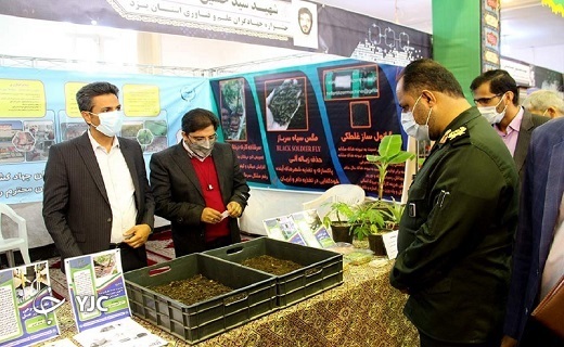 بازدید فرمانده سپاه الغدیر استان یزد از نمایشگاه علم و فناوری