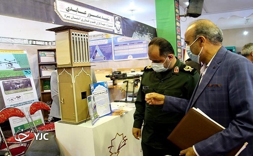 بازدید فرمانده سپاه الغدیر استان یزد از نمایشگاه علم و فناوری