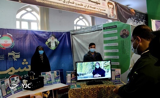 بازدید فرمانده سپاه الغدیر استان یزد از نمایشگاه علم و فناوری