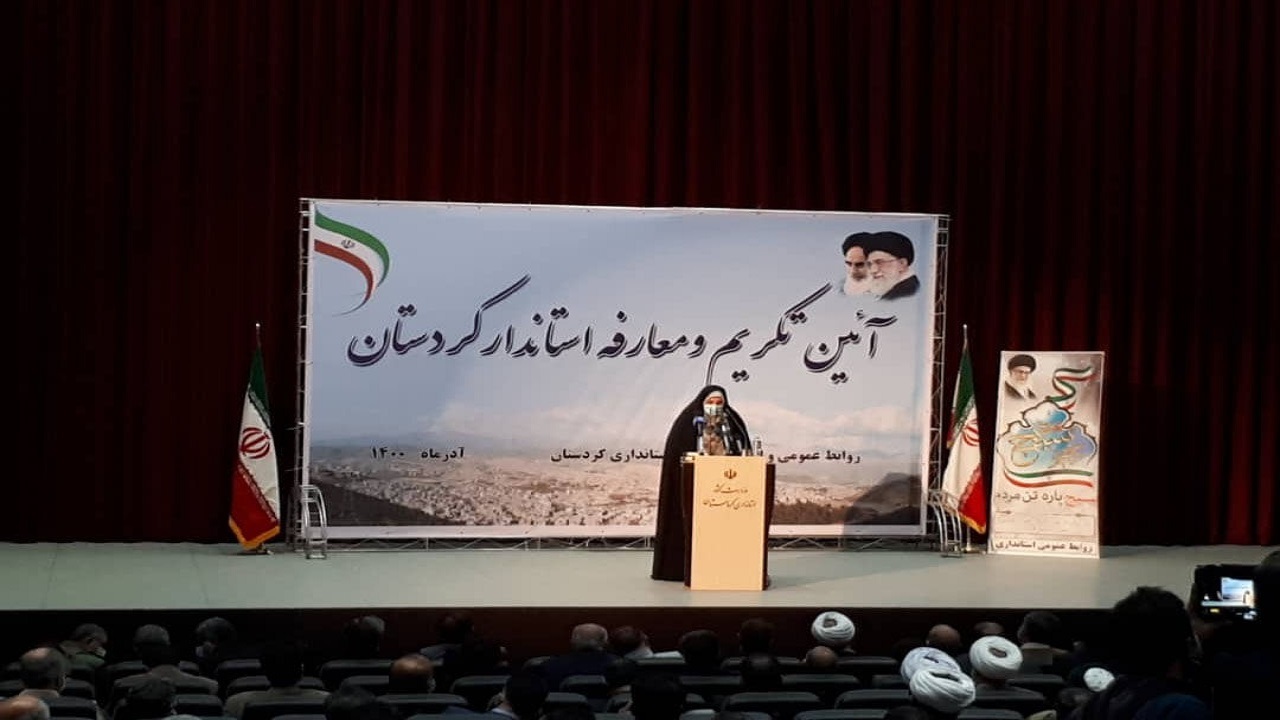 با تمام توان از استاندار جدید حمایت می کنیم