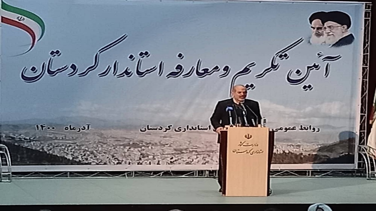دولت به دنبال توسعه همه جانبه کردستان است