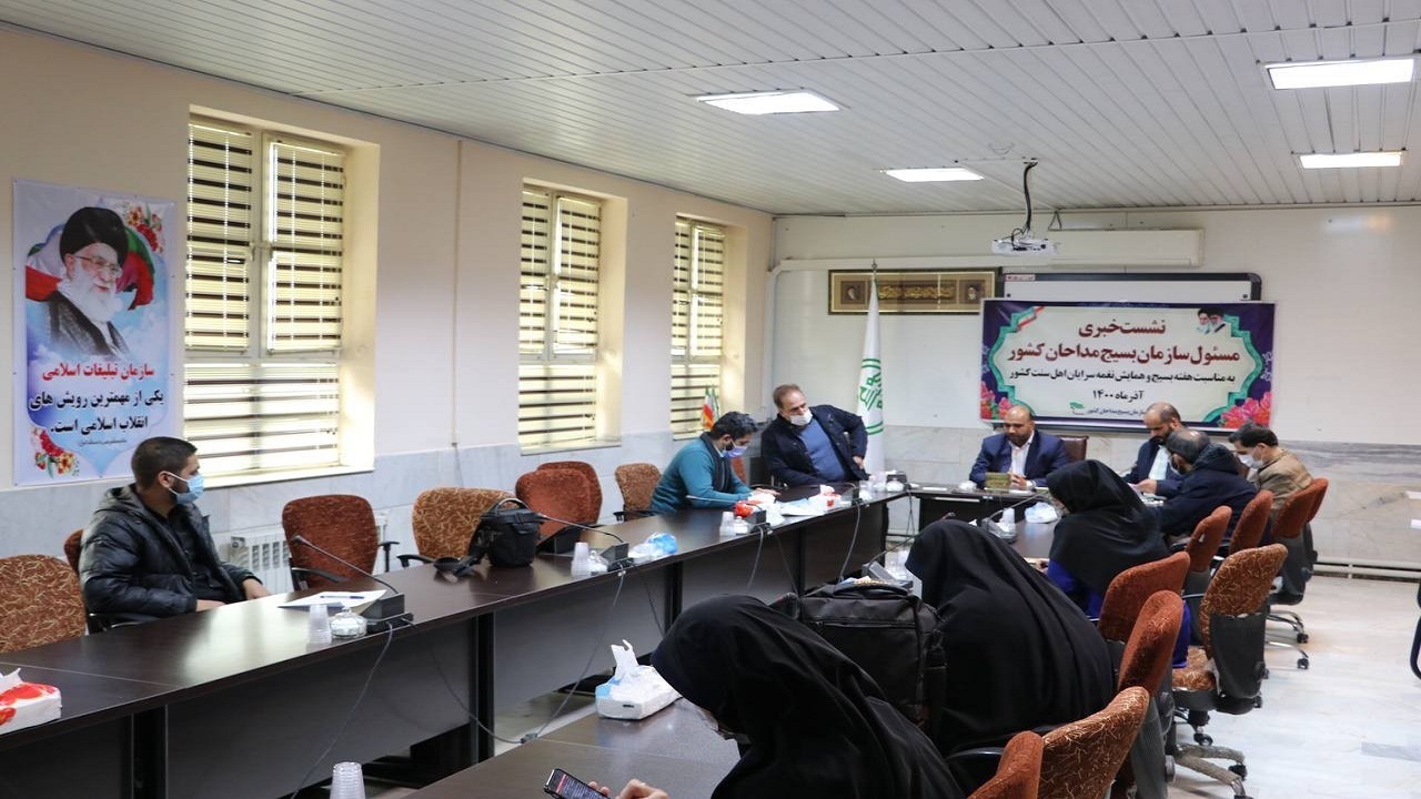 بسیج مداحان بزرگترین شبکه ستایشگری را شکل داده است