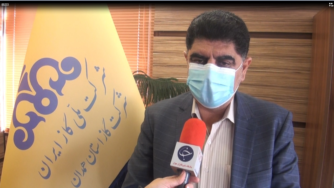 میزان مصرف گاز در همدان ۱۴ درصد افزایش یافت