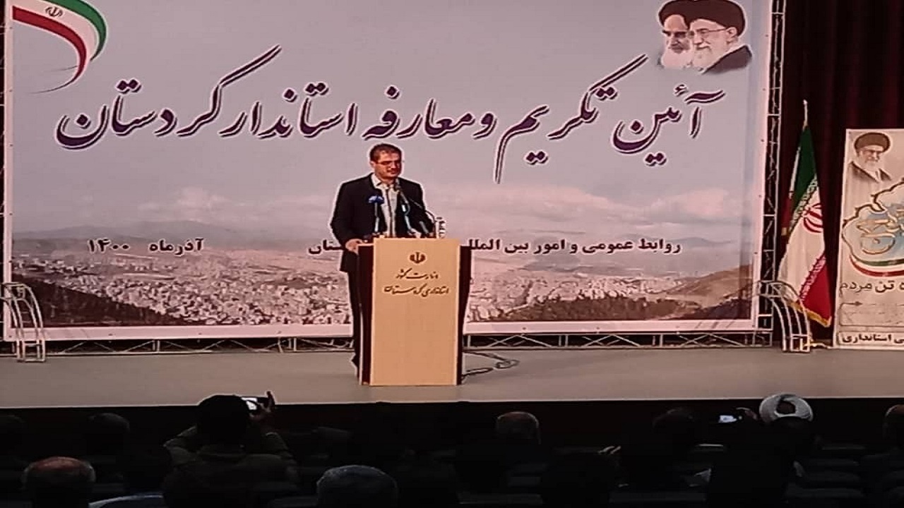 افق های بلندی را برای پیشرفت کردستان مد نظر قرار می دهیم