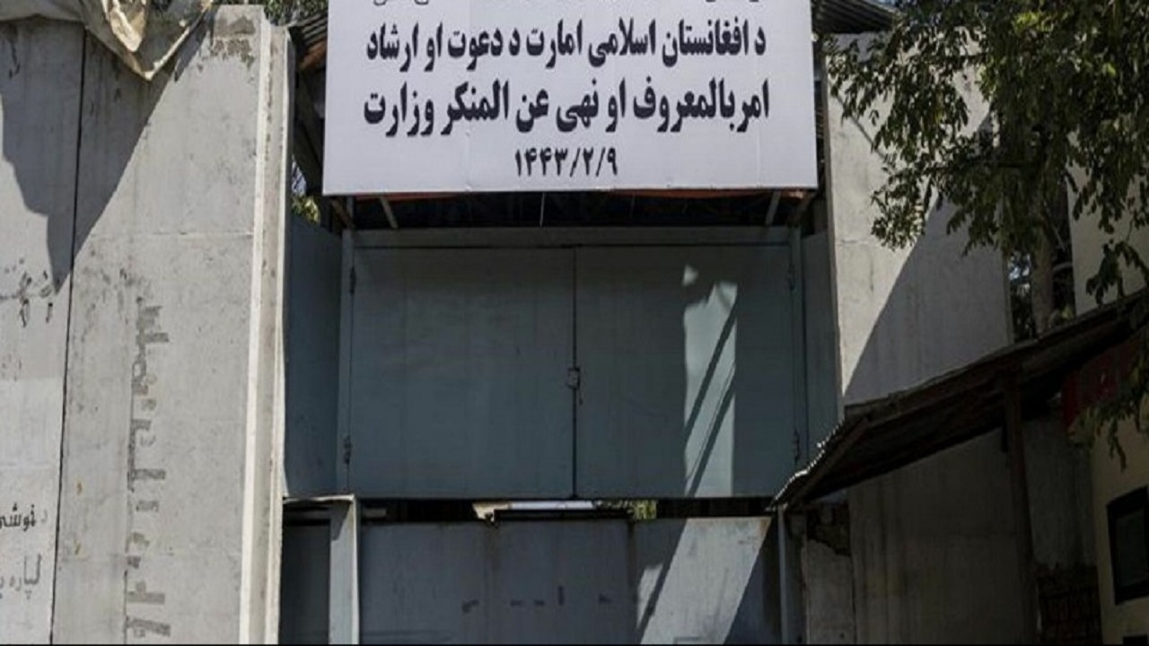 حمایت طالبان از دستورالعمل جدید برای رسانه ها