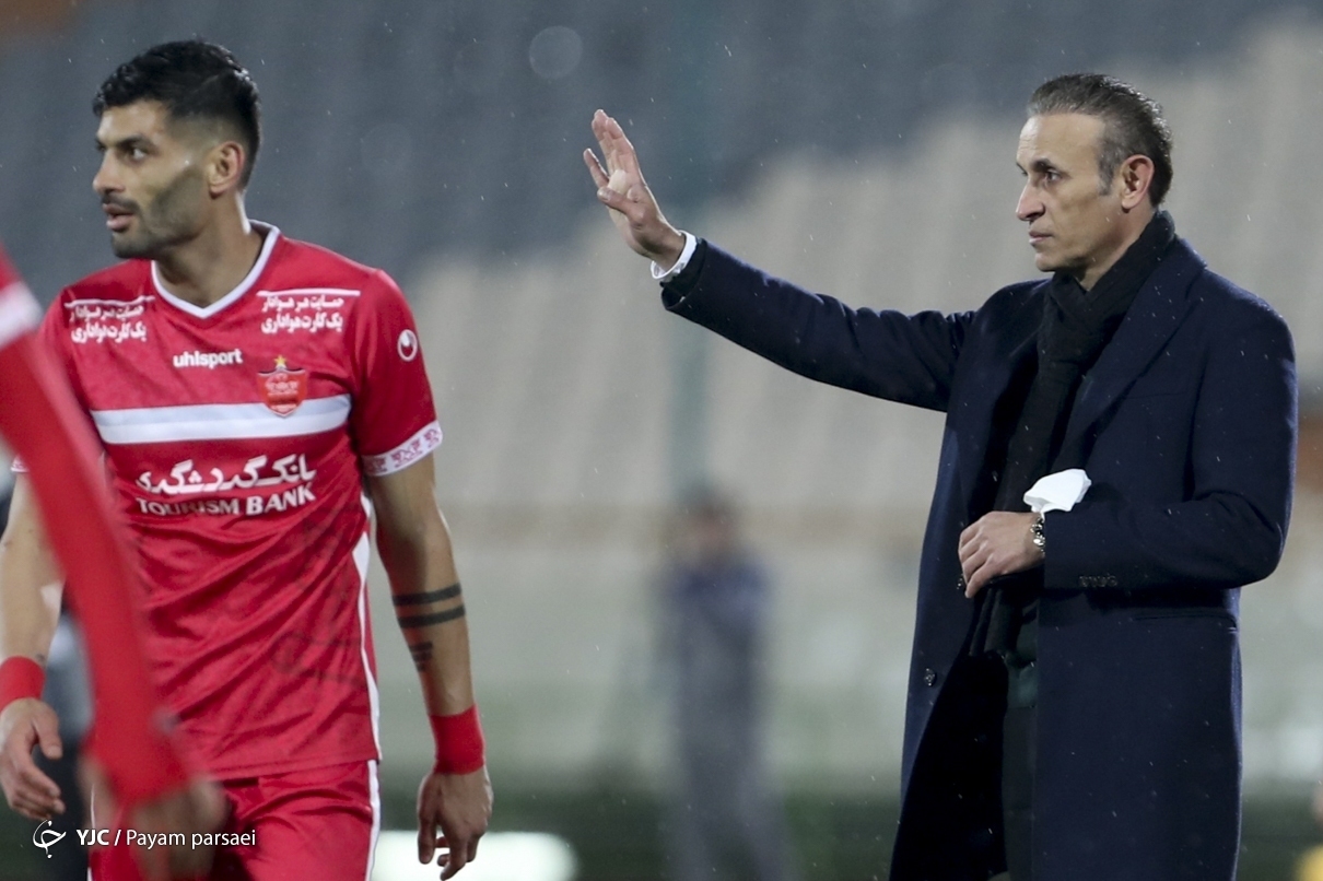 پرسپولیس و صنعت نفت آبادان