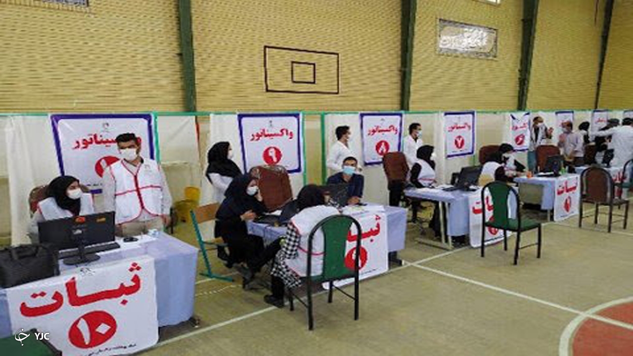 ۸۰ واحد بهداشتی درمانی مهاباد واکسن کرونا تزریق می‌کنند