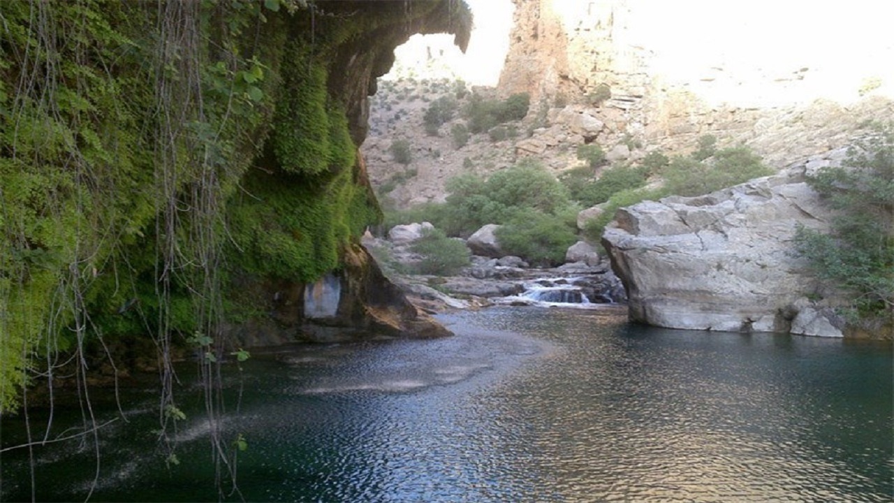 از