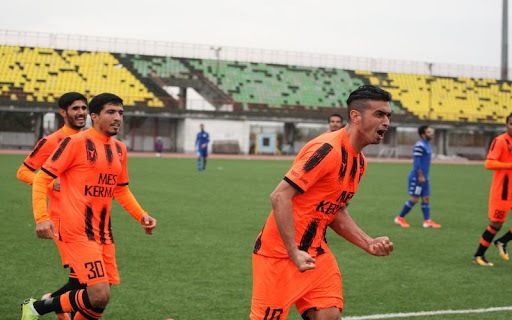 مس کرمان