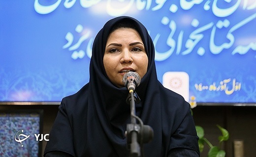 تجلیل از کتابداران، کتابخوانان و فعالان برگزیده عرصه کتابخوانی در استان یزد