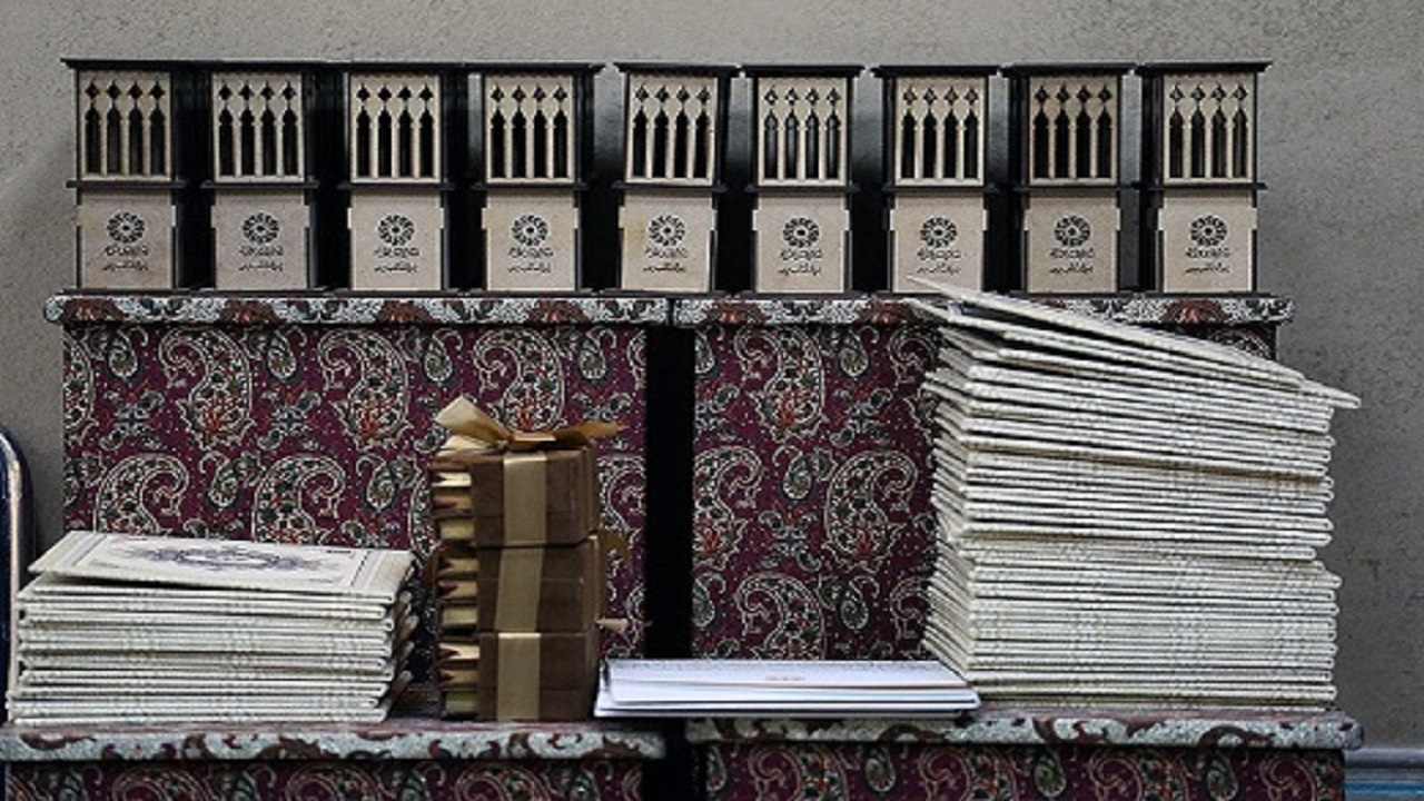 کتابداران، کتابخوانان و فعالان برگزیده عرصه کتابخوانی استان یزد تجلیل شدند