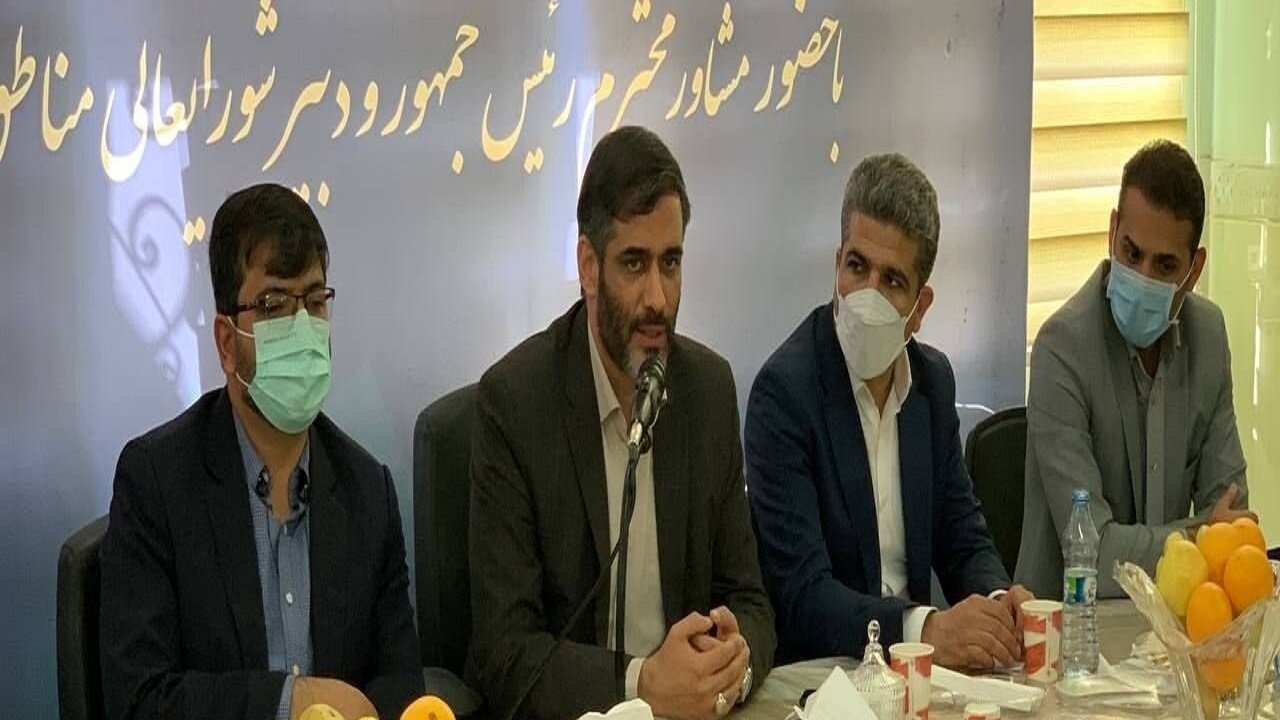 تدوین طرح جامع در منطقه آزاد سیستان مورد نیاز است