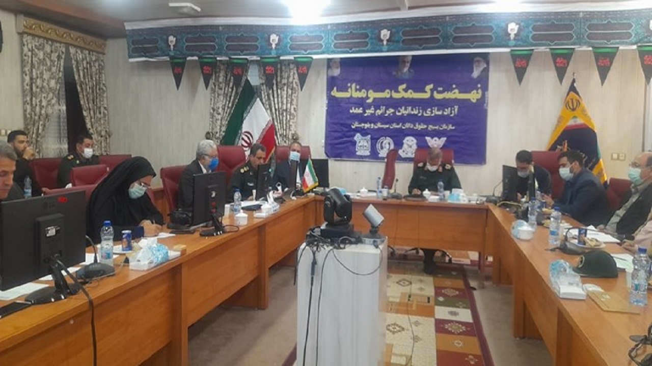 آزادی ۳۵ زندانی تنگدست در سیستان و بلوچستان