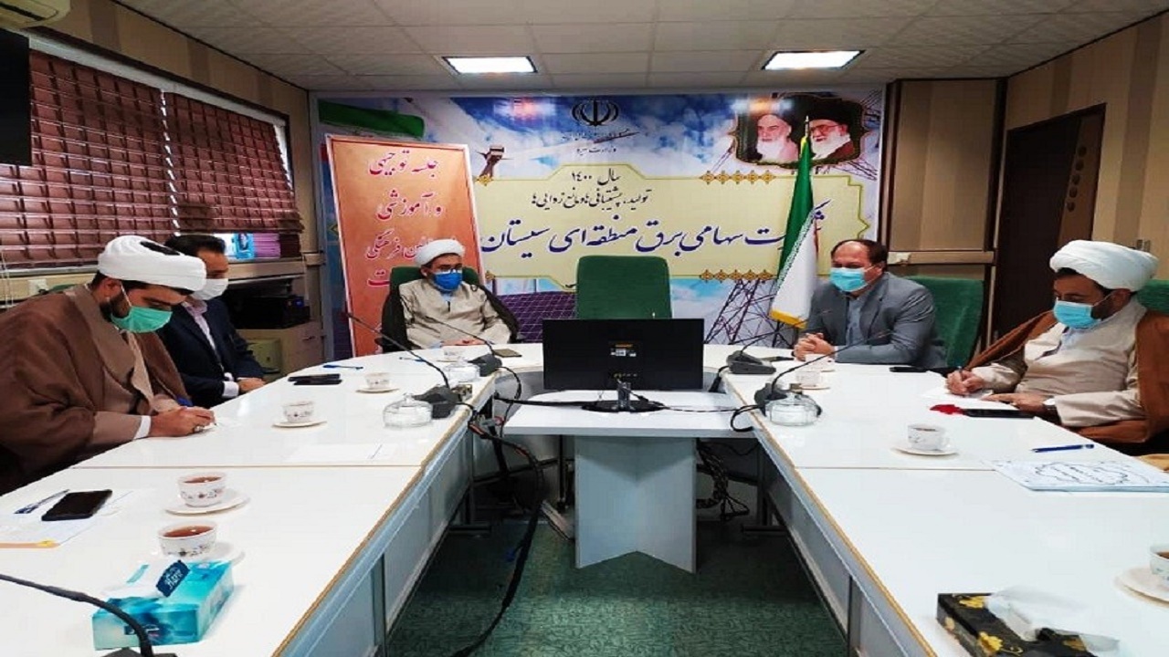 شرکت‌های زیر مجموعه توانیر در بخش تولید محتوا بیش از پیش فعالیت کنند