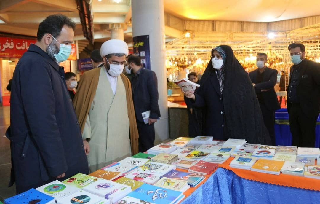 فتر اتباع و مهاجرین خارجی،