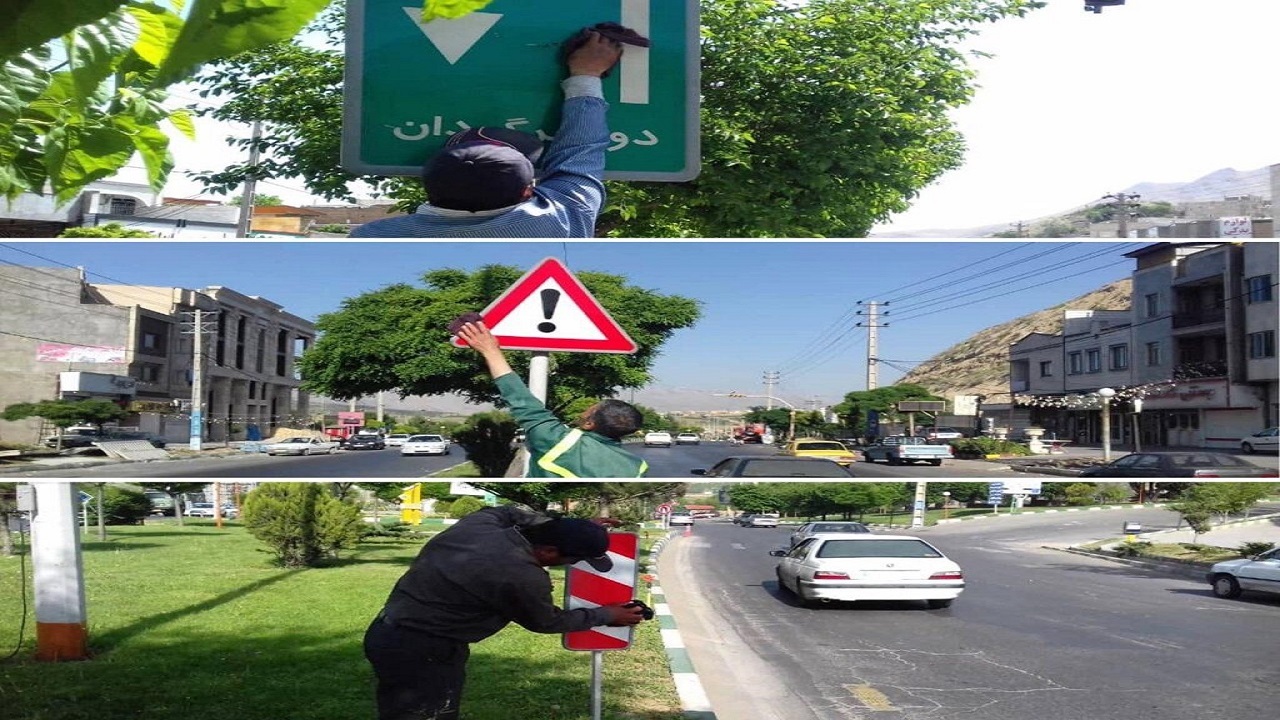 شست و شوی تابلوها و علائم ترافیکی منطقه ۹ کرج