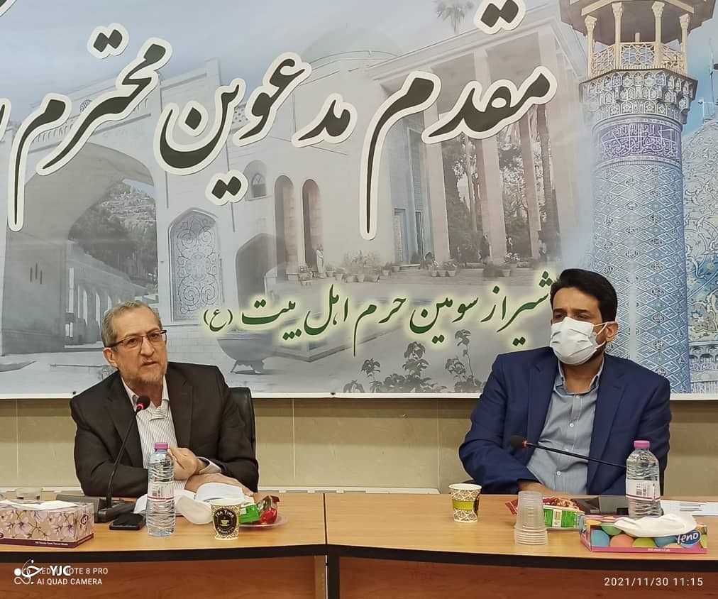 بسیج ظرفیت فائق شدن بر ضعف‌های ساختار اداری است