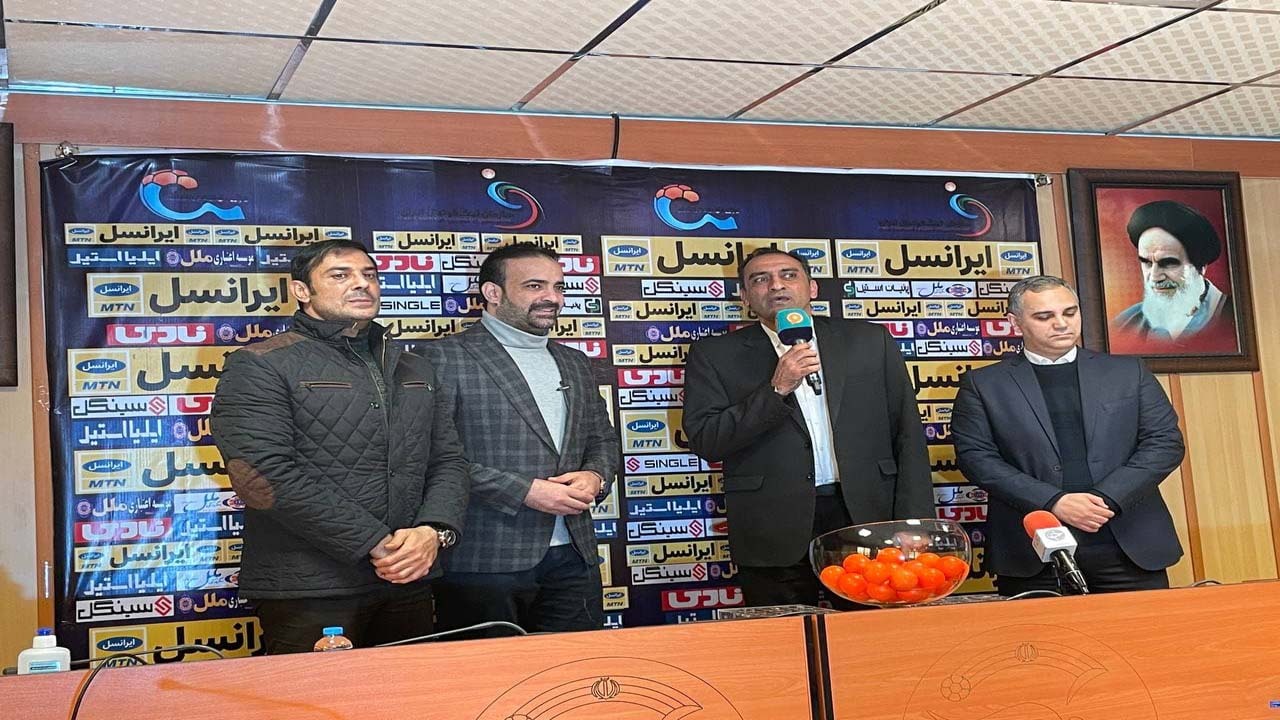 مسابقات جام حذفی ۲۷ و ۲۸ آذرماه برگزار می‌شود
