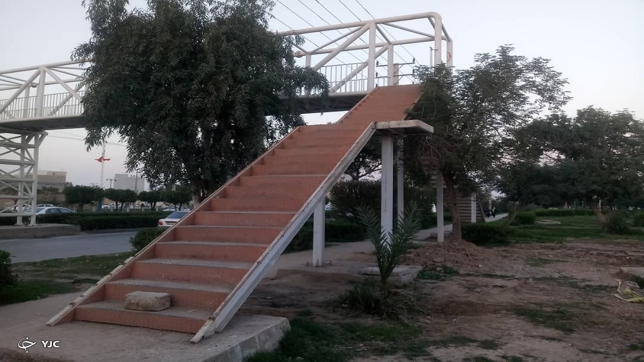 از