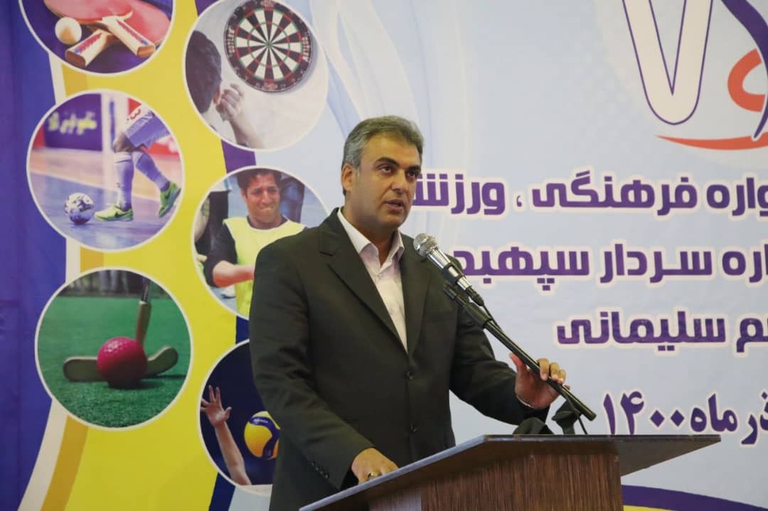 پاریزی مدیرکل ورزش و جوانان استان کرمان