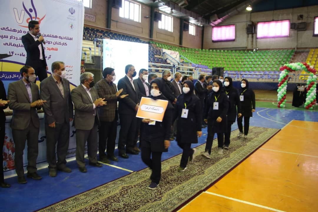 آغاز جشنواره فرهنگی - ورزشی کارکنان دولت در کرمان