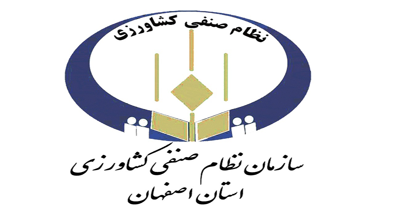 نفی فراخوان برای تجمع اعتراضی جمعه دوازدهم آذر