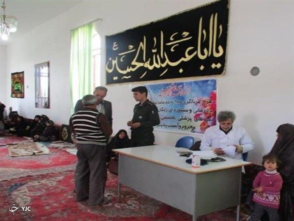 ۲ هزار روستایی در چالدران از خدمات درمانی رایگان سپاه بهره‌مند شدند