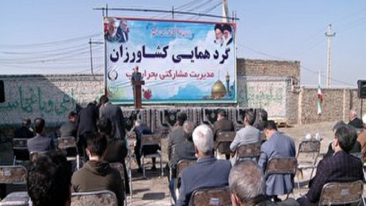 گردهمایی کشاورزان قمی برای احیای حق آبه