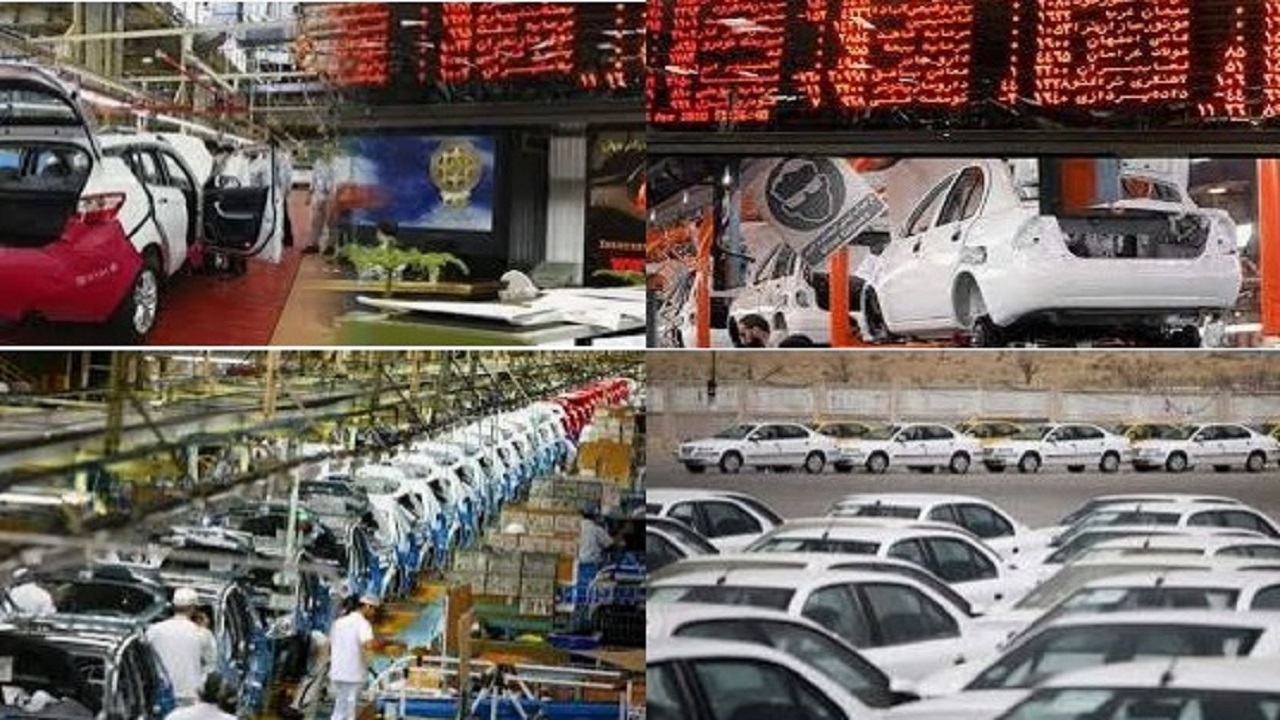 خبر‌های جدید خودرویی از زبان رئیس سازمان بورس
