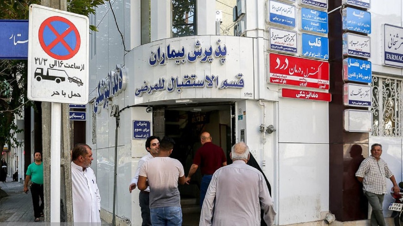 توسعه گردشگری سلامت در خوزستان برای کشور اهمیت دارد