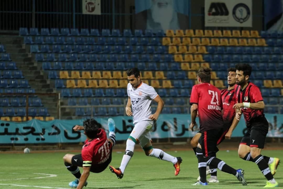 آرمان گهر