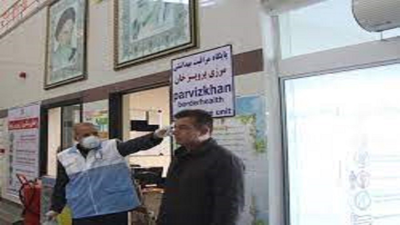 نظارت‌های کرونایی در مرز پرویزخان