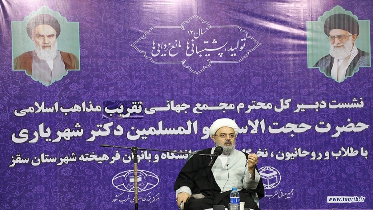 در کردستان شاهد وحدت و همزیستی مسالمت آمیز بین پیروان مذاهب اسلامی هستیم