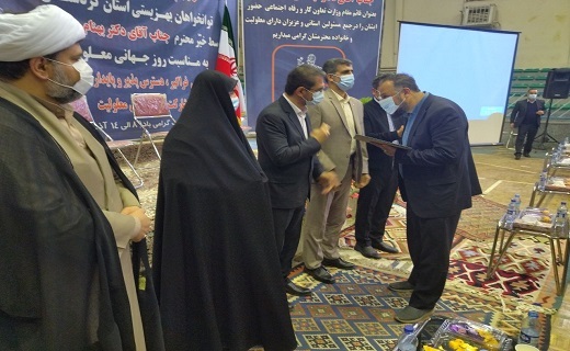 مشاور استاندار در امور معلولان منصوب خواهد شد