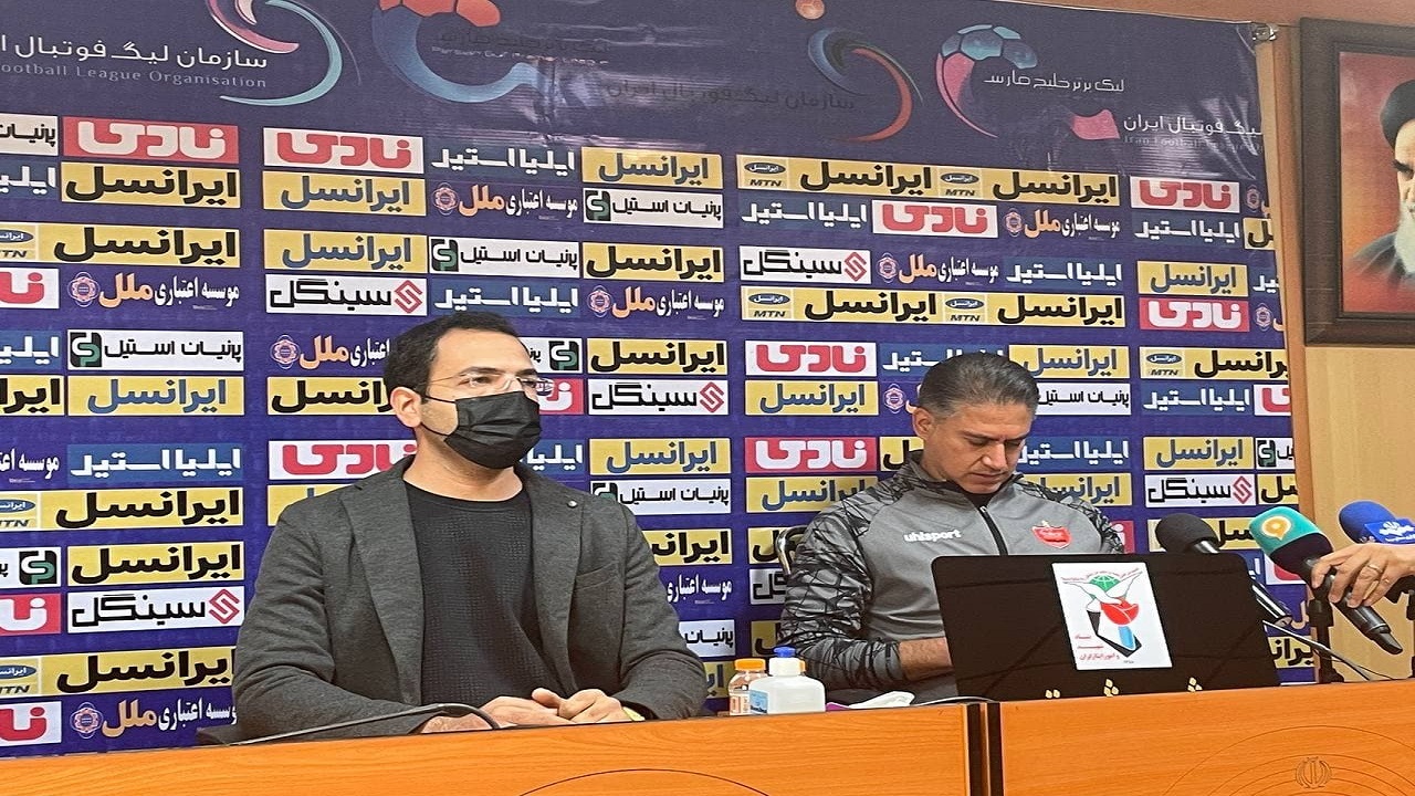 نشست خبری پرسپولیس تحریم شد