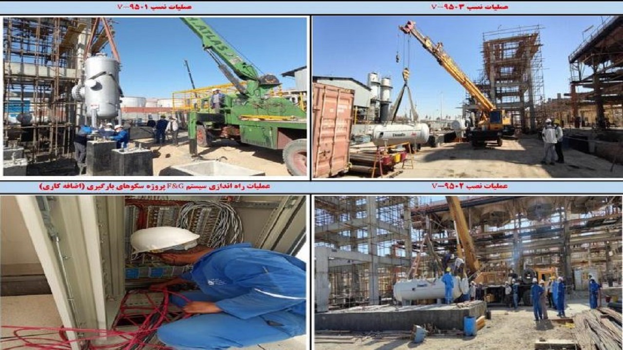 اجرای سامانه بازیابی گاز LPG از گاز‌های خروجی