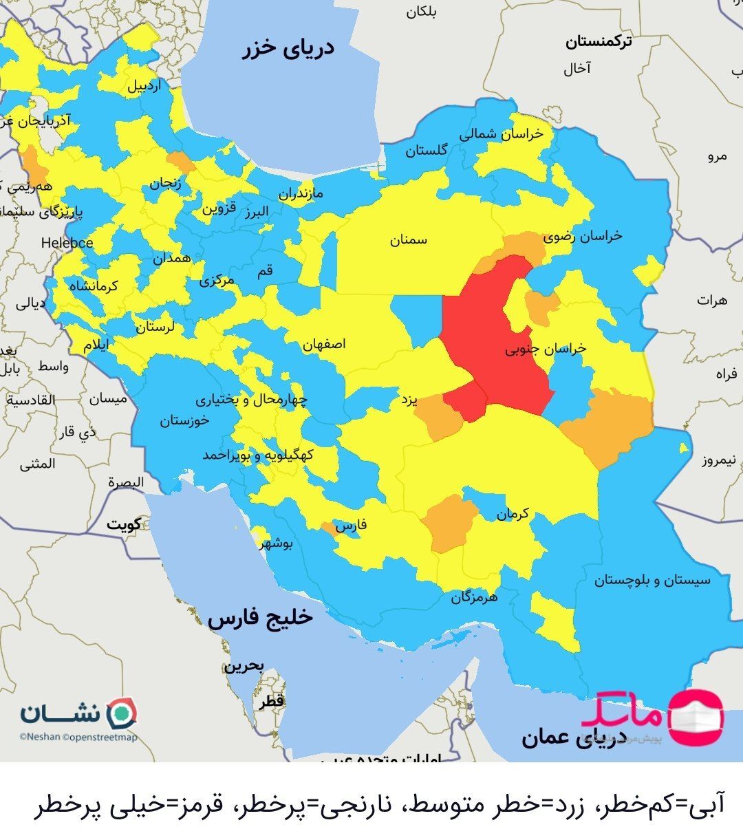 رنگ بندی کرونا