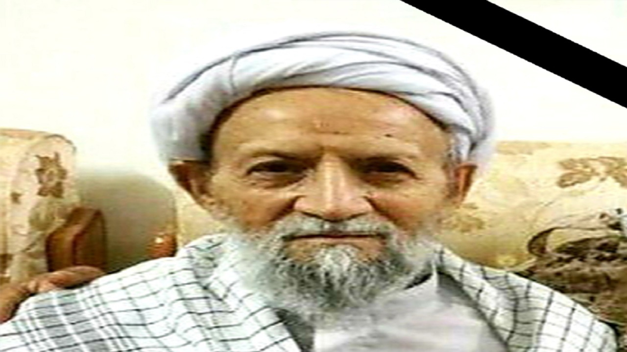 حجت الاسلام و المسلمین حیدری زنجانی درگذشت