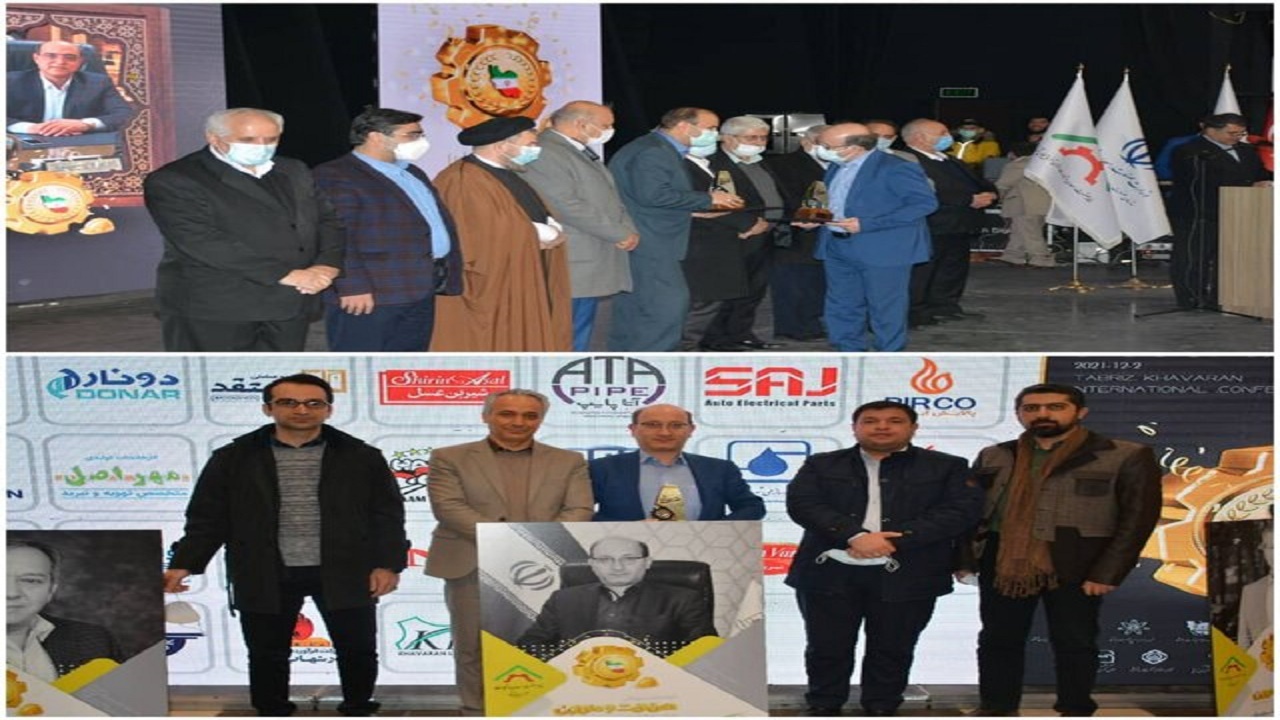 معرفی شرکت داروسازی شهید قاضی، به عنوان واحد نمونه صنعت و معدن آذربایجان شرقی