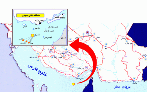 ان جی ال سیری