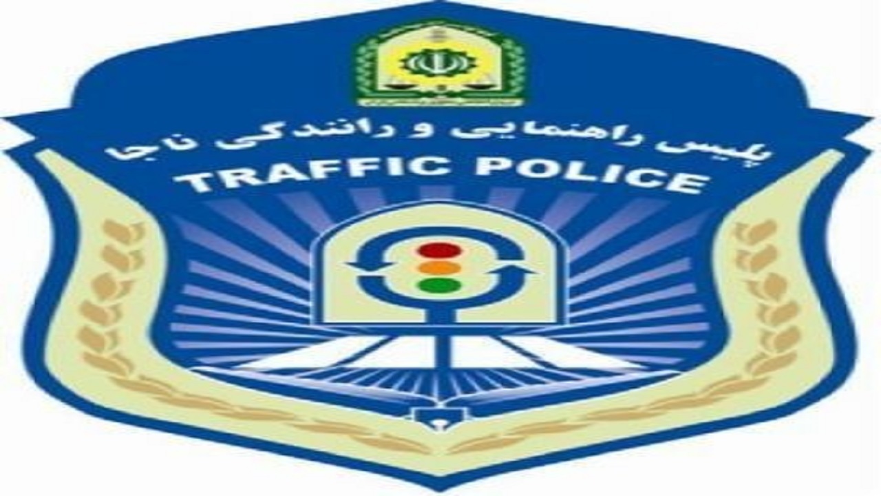 هر راننده ای باید قانون سه ثانیه ای را در رانندگی بداند